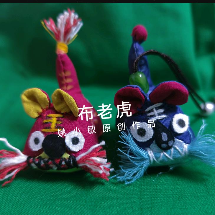 小敏原创手工布艺