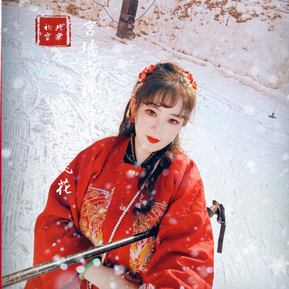 斌斌姐