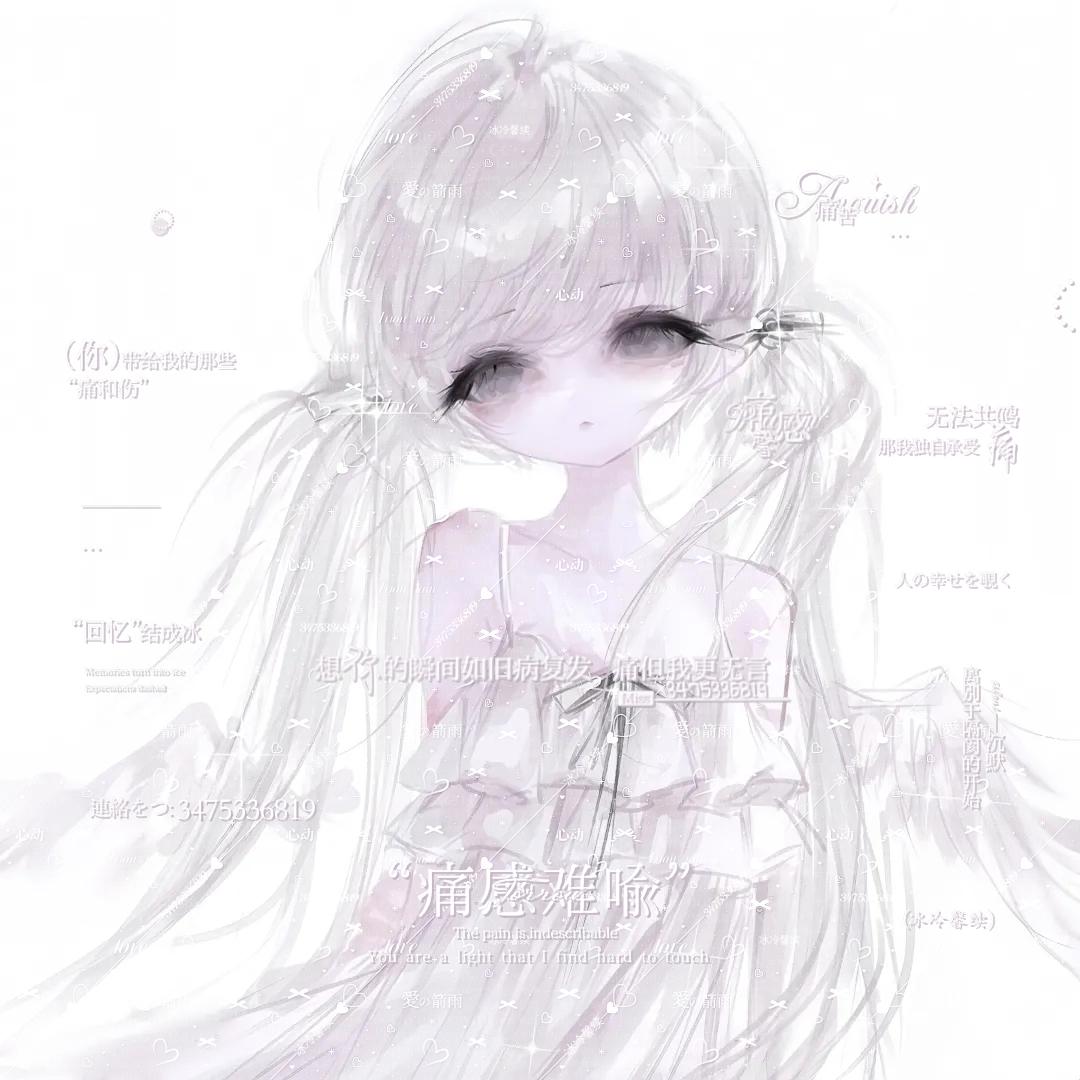 梨花落尽月又西