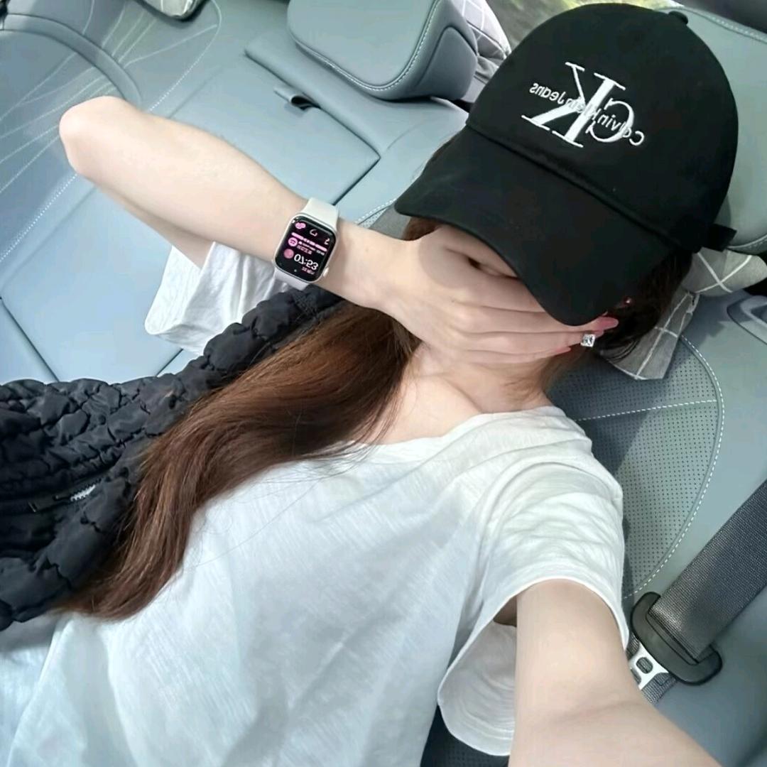 渝念蒽.