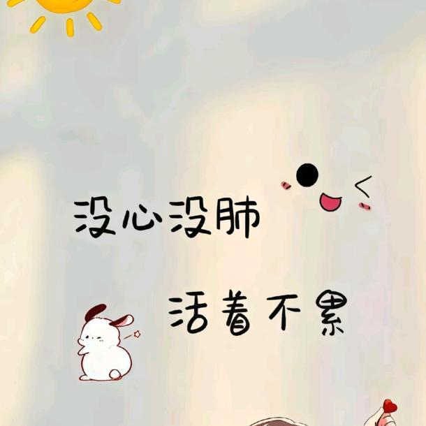 紫ʕ ᵔᴥᵔ ʔ色