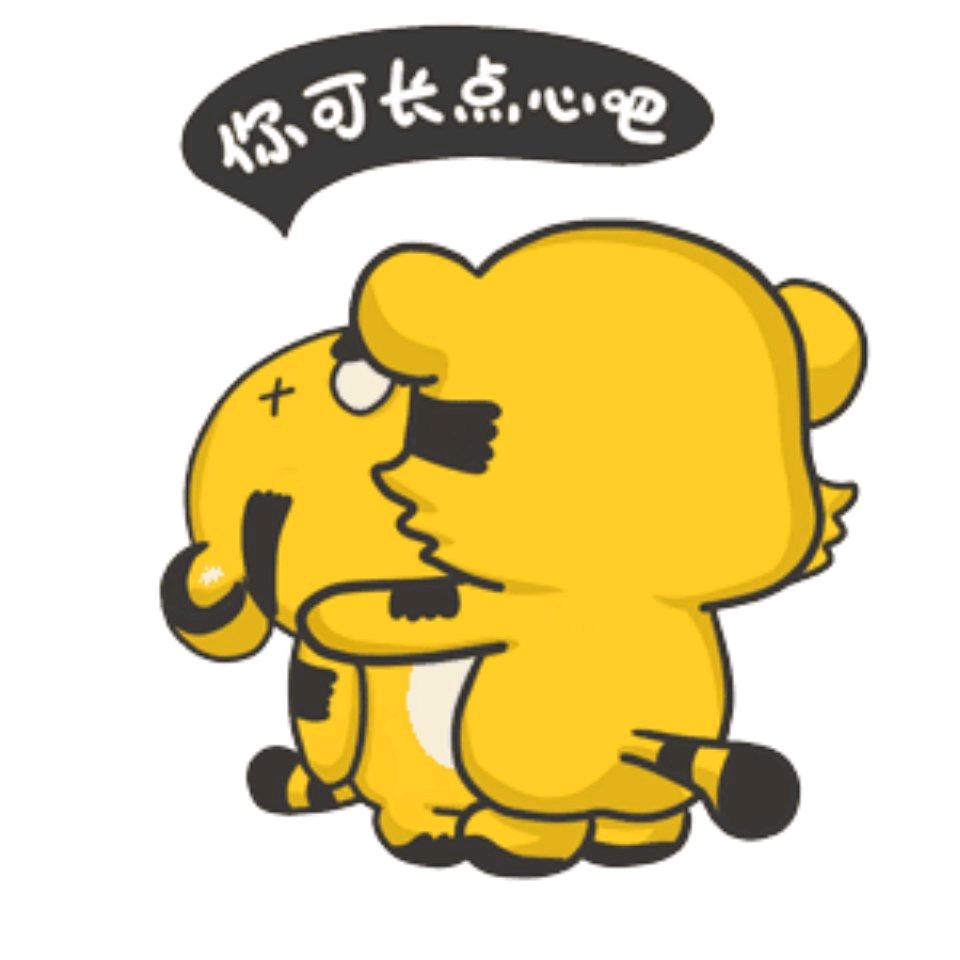 用户名11576266头像