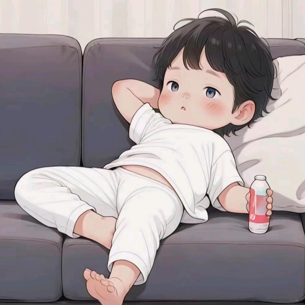 九年