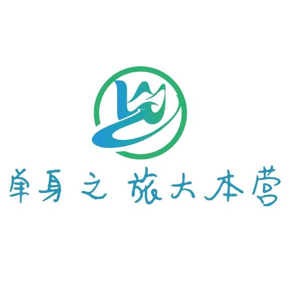 单身大本营