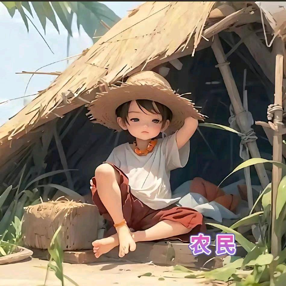 ✎𝒜𝓌凡夫俗子﹆