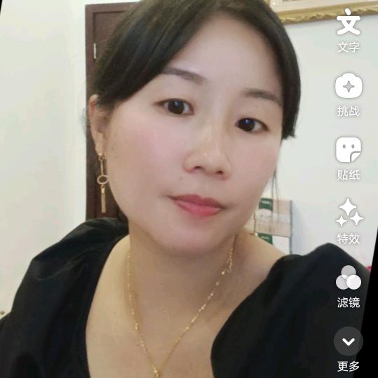 牛牛🐮🌹🌹，