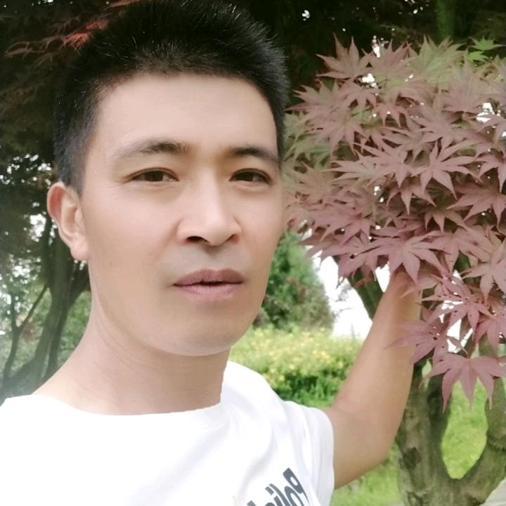 缘份哥