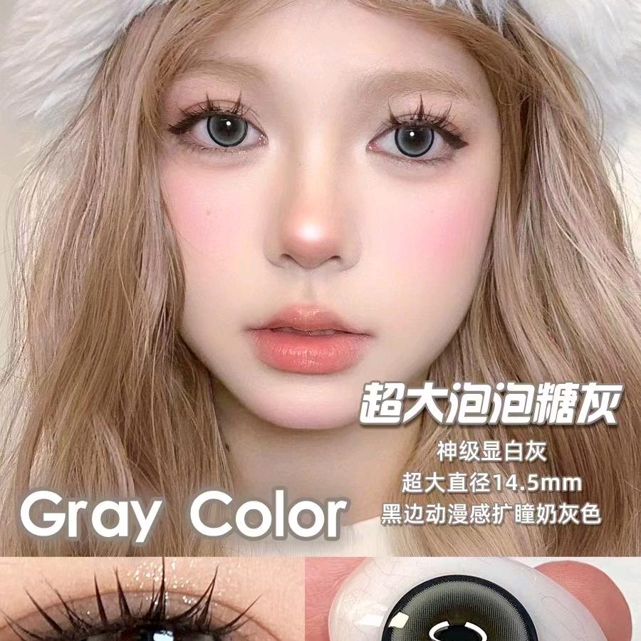 @保定  凯旋姐化妆（美甲美睫可上门）
