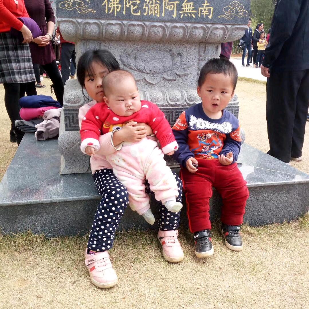 何♥成