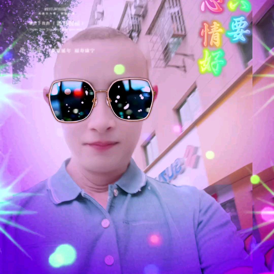 心好命就好