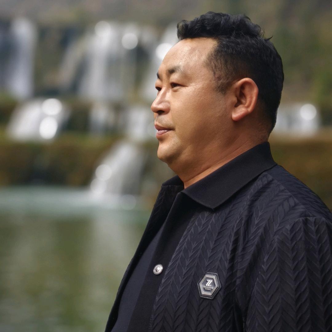 马金所