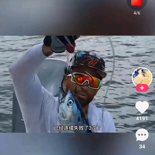 曾今拥有