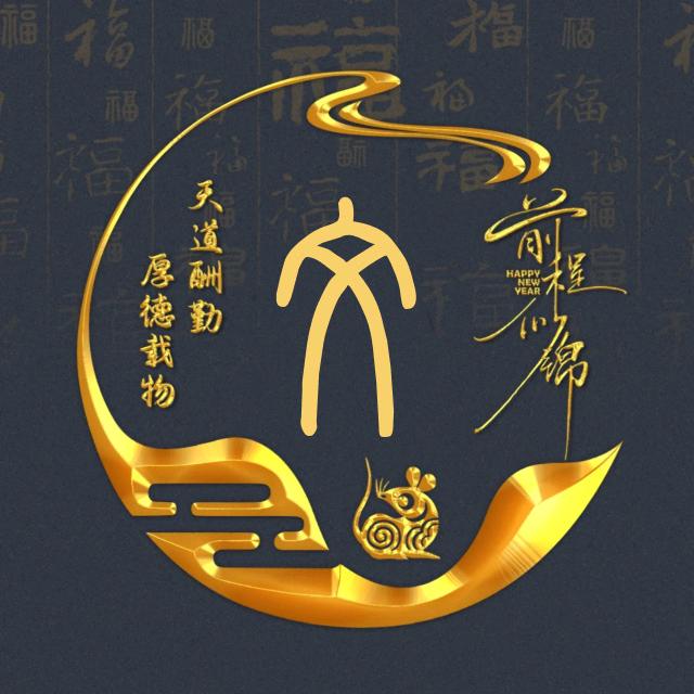 寒江蓑笠