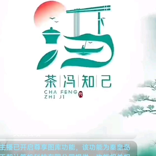 缝世南