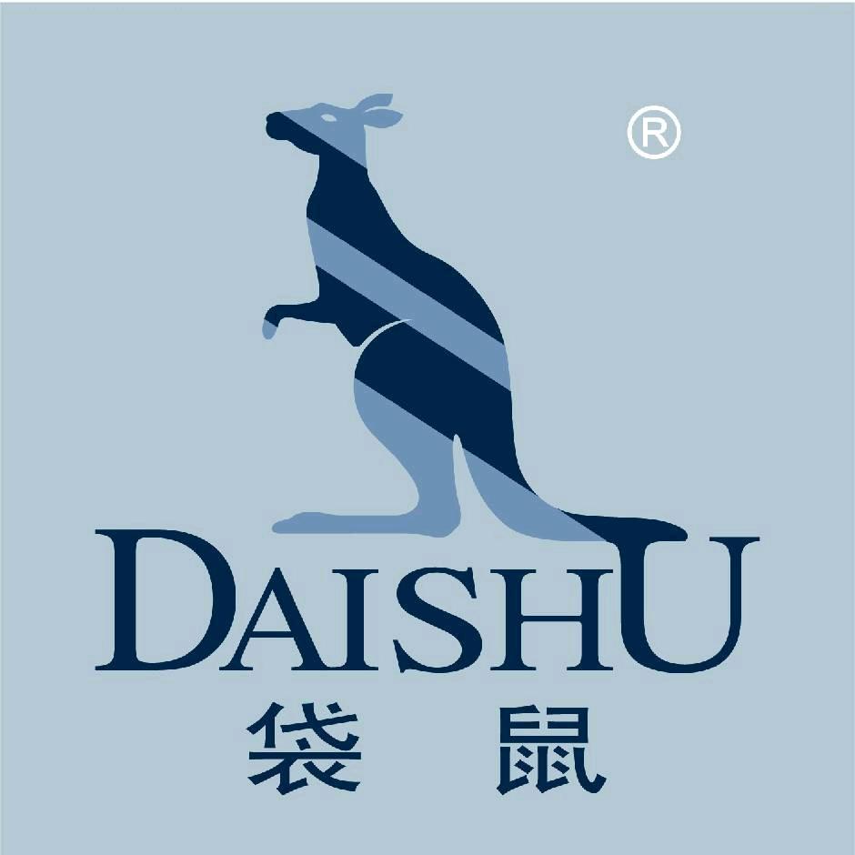 袋鼠峰园品质男装专卖店