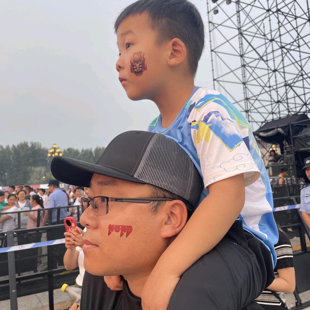 诚诚以诚诚