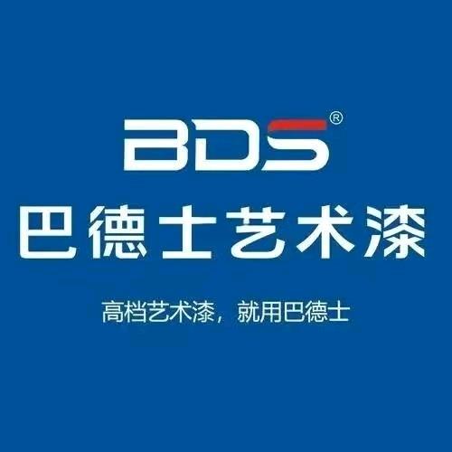 汝州巴德士艺术漆