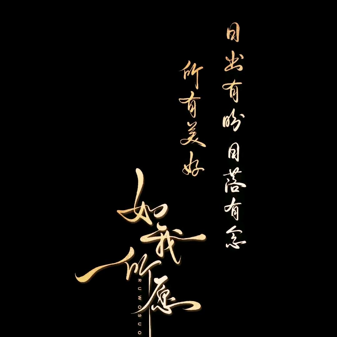 山东胜华塑业有限公司