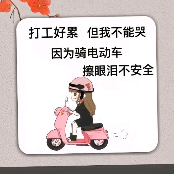 AA青柠