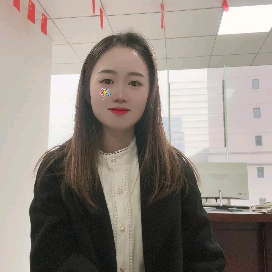 郑妹妹