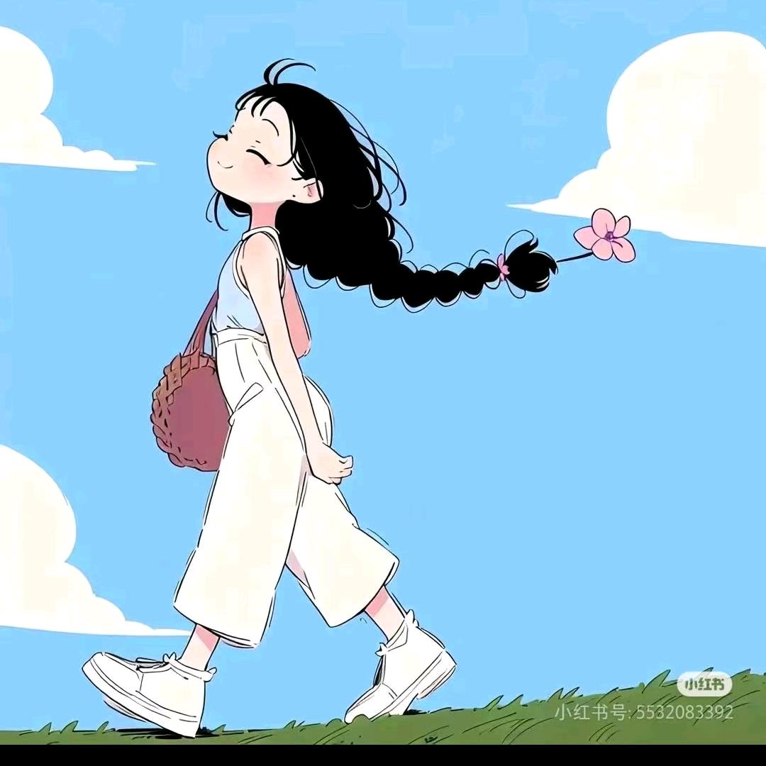 浅笑～
