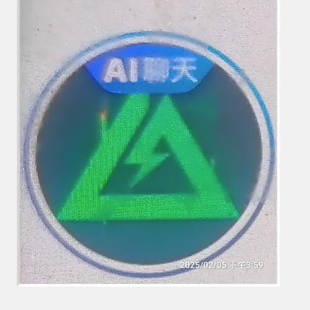 （三角洲行动）