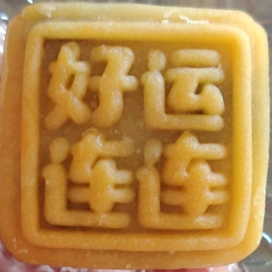 抖音CC正能量靠谱啊//靠谱啊