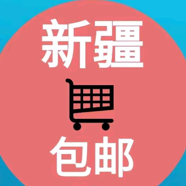 焕莹百华店