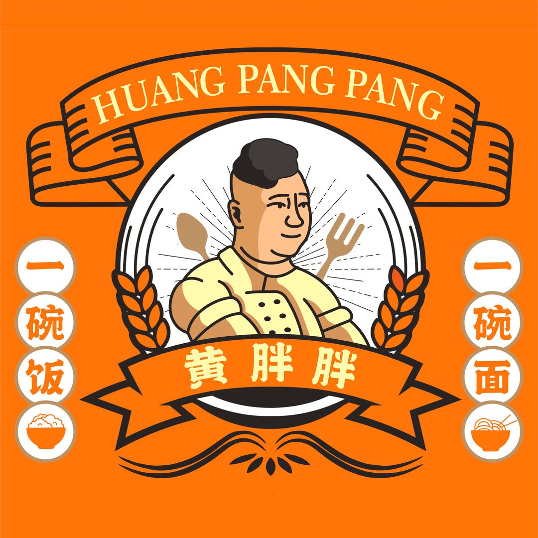 怎么拌
