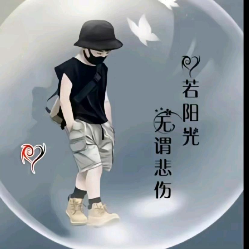 ꦿ᭄໊周᭄ꦿᩚ٭