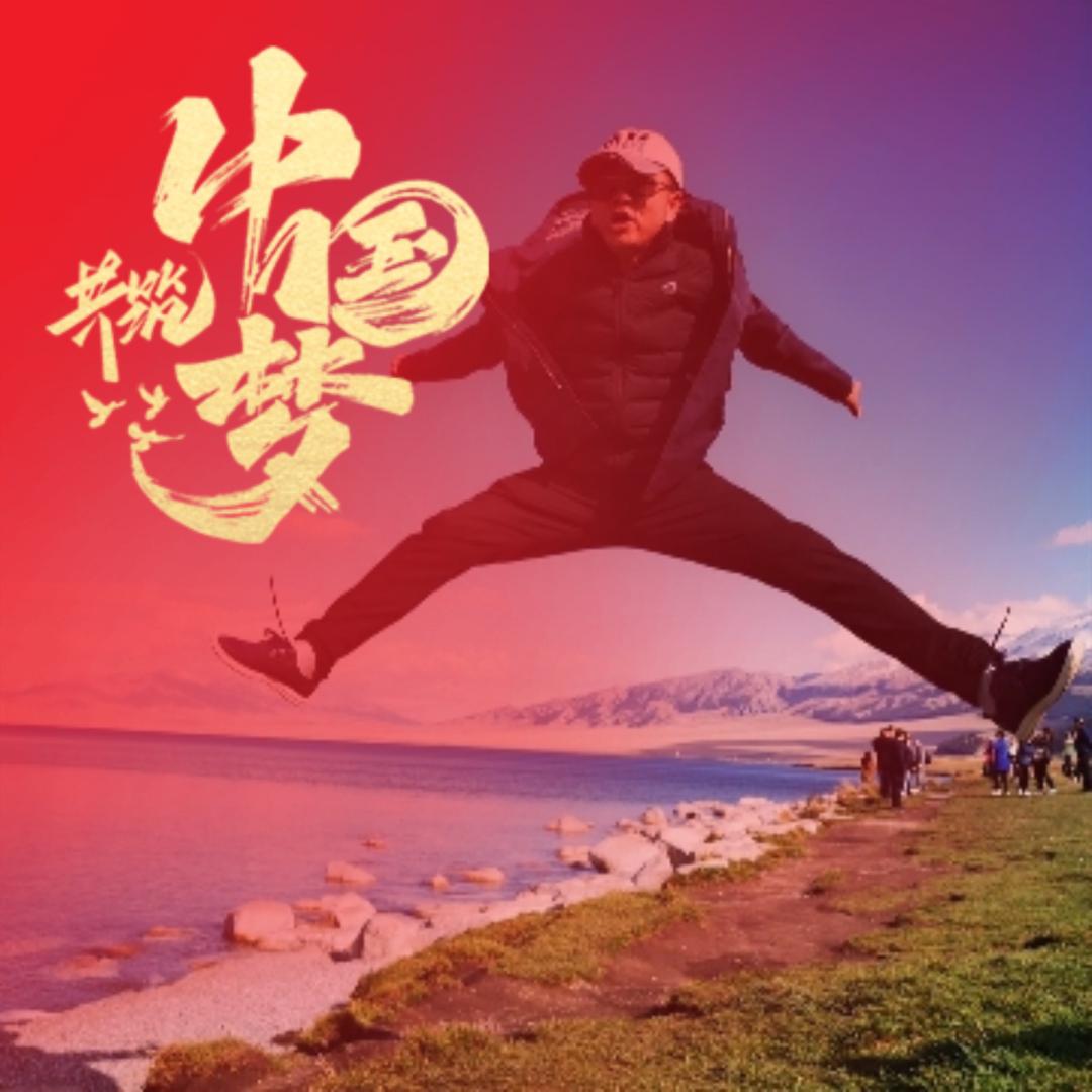 傻瓜蛋蛋豆