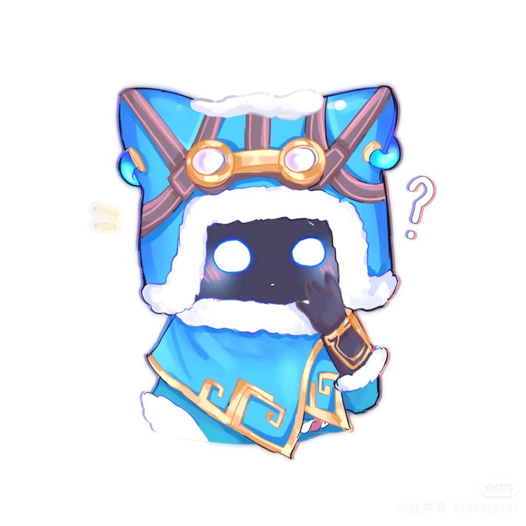 小梁