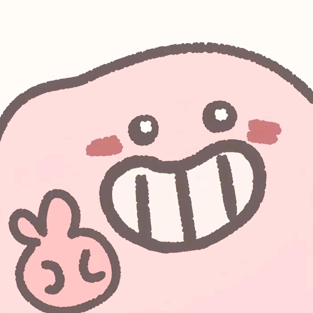 邬哑