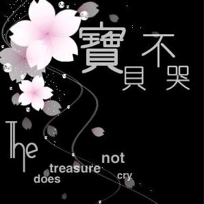 ღ᭄🥀晓💞꧔ꦿ᭄ 晓ღ᭄