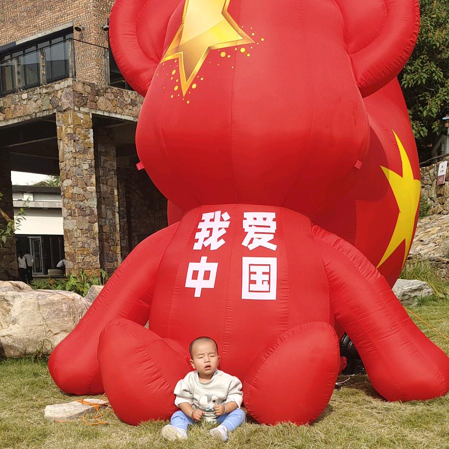 醉不乖
