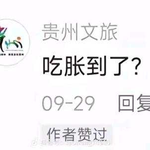 猛踹瘸子那条好腿