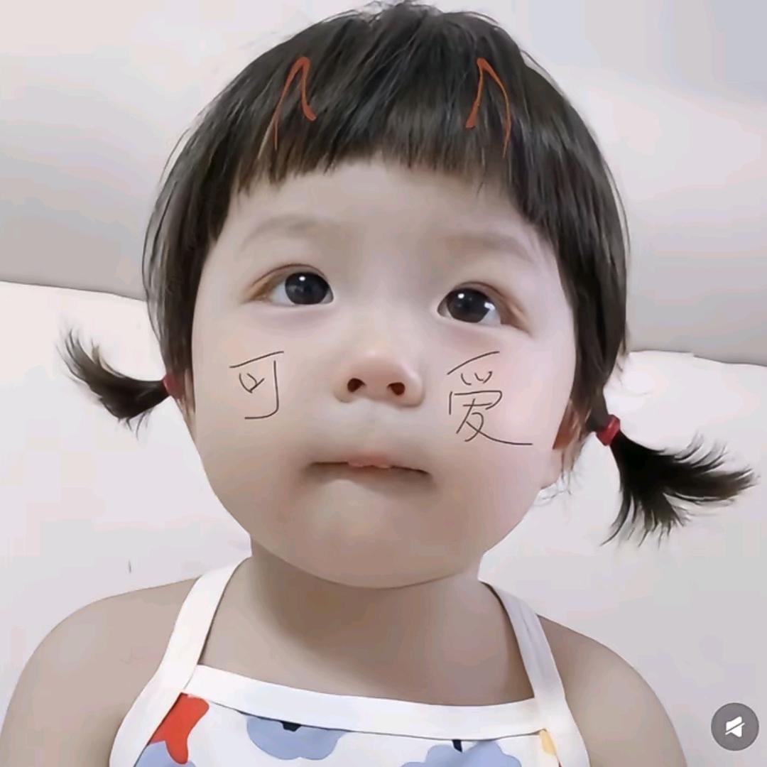 骗我算什么本事