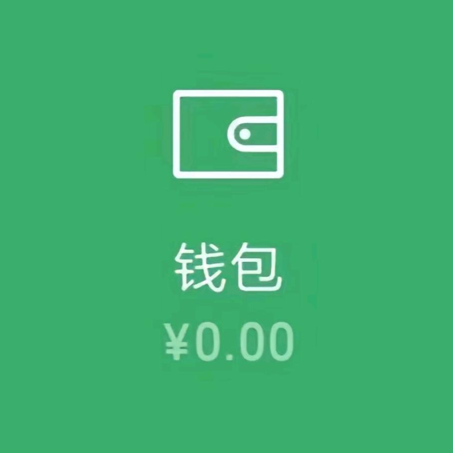 蘋州