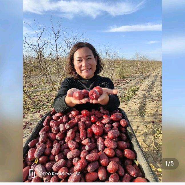 昆玉市英姐干果店(助力三农)