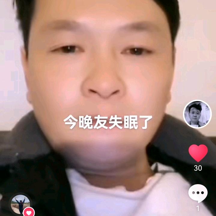 宋哥