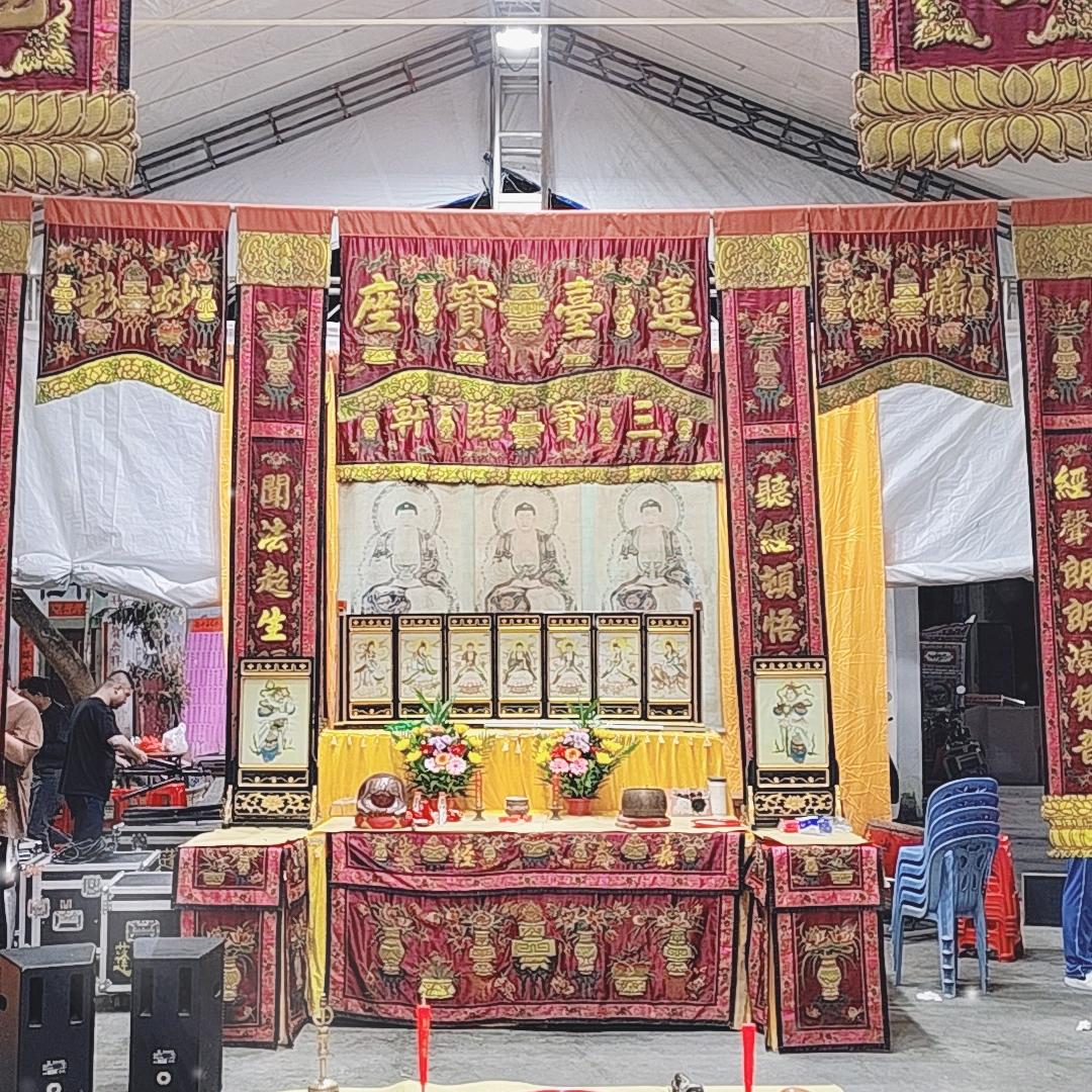 嘉泰经堂