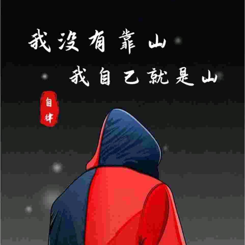 阿龙烧烤