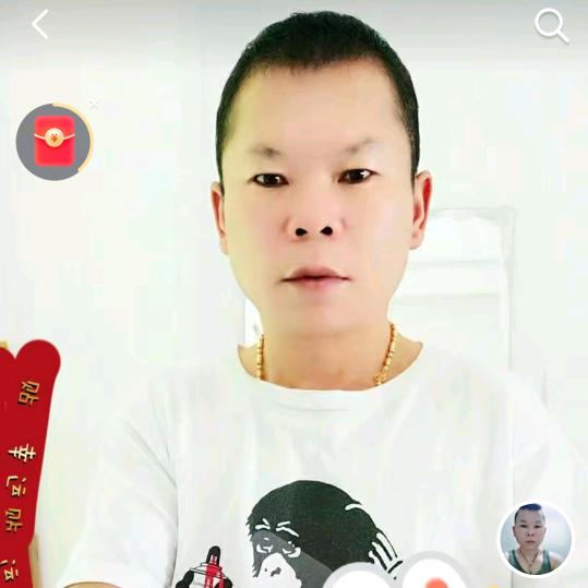 辉狼