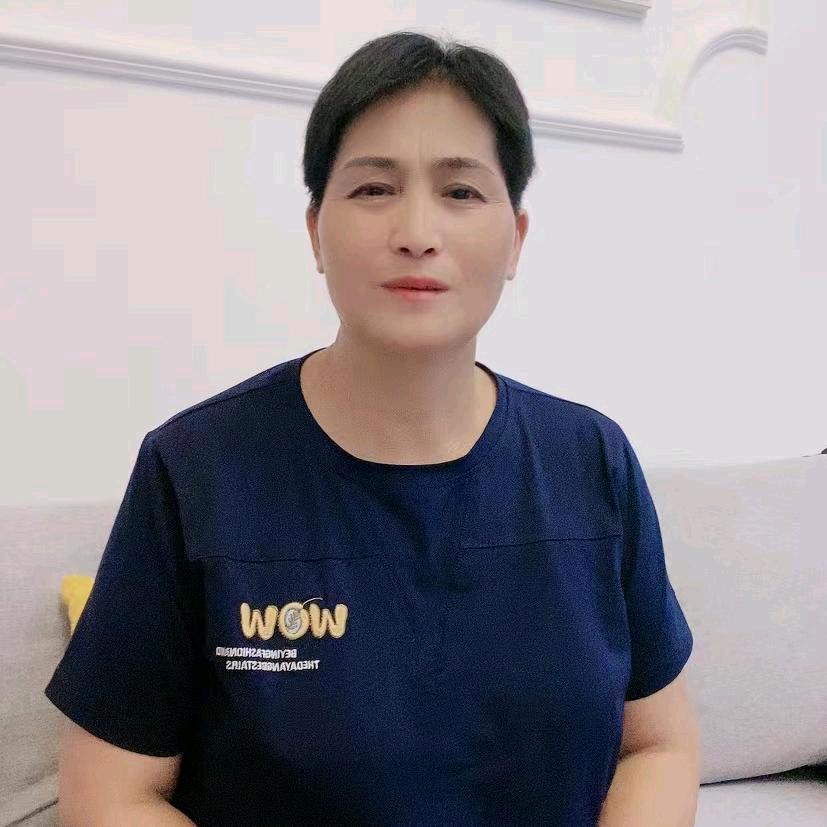 我是李丽珍