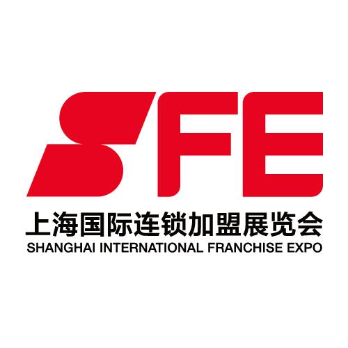 SFE连锁加盟展