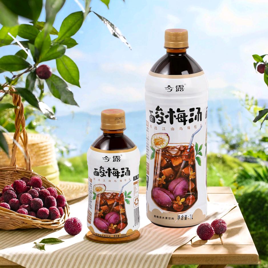 今露酸梅汤
