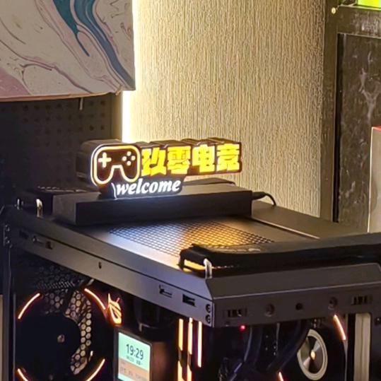 杭州玖零电竞民宿(拱墅店)