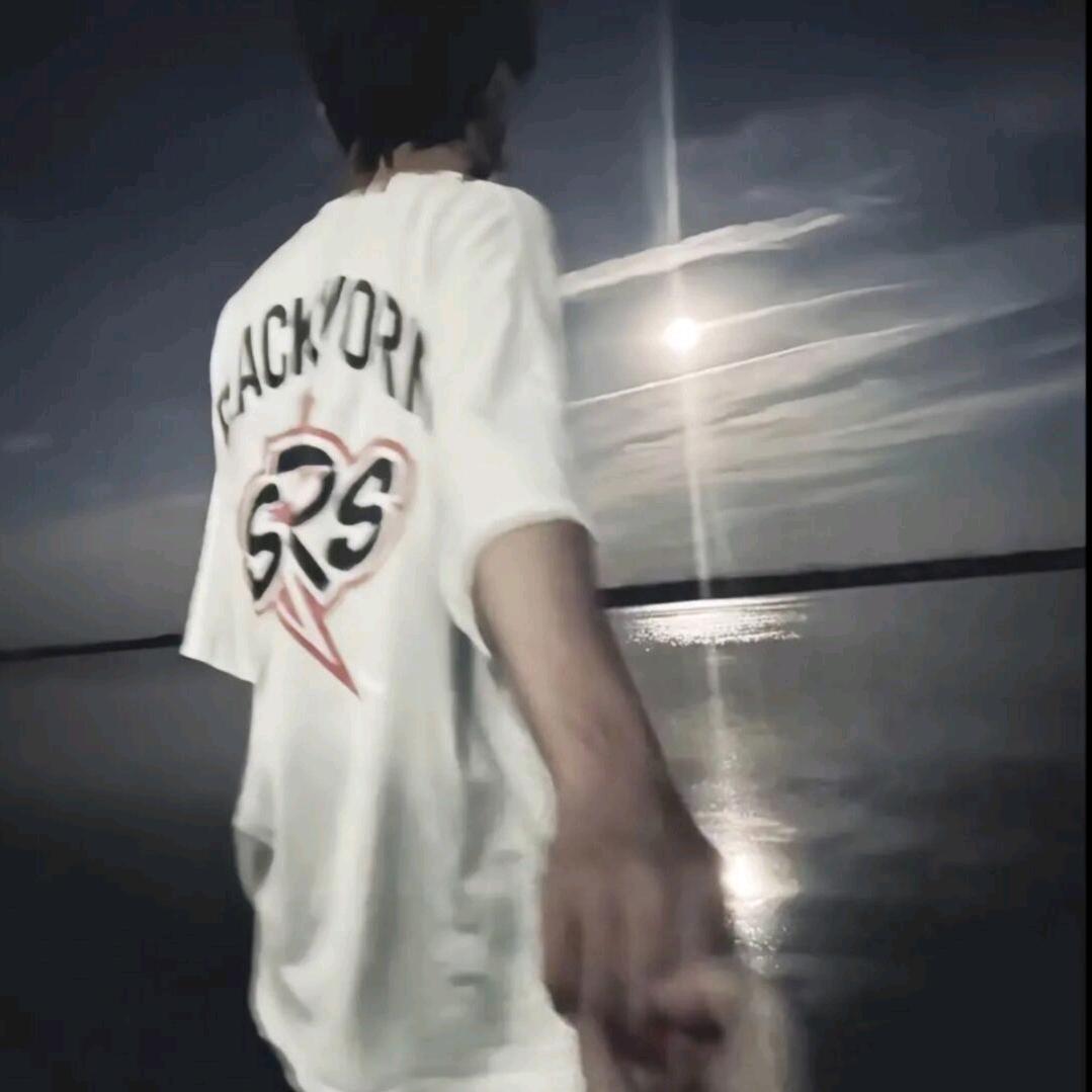 碩.