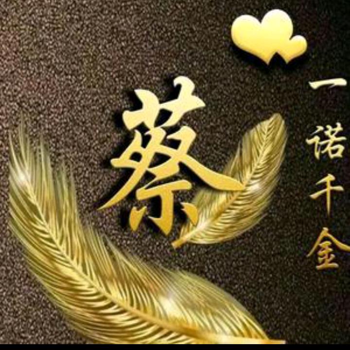 微微一笑
