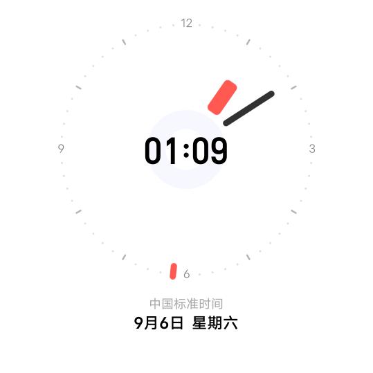 晏泽🍀